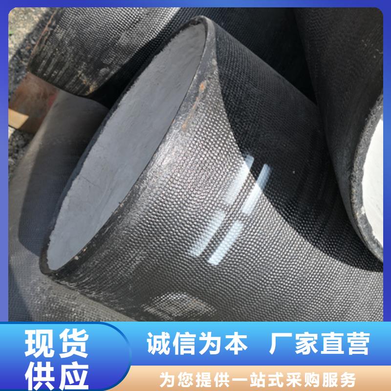 球墨铸铁管硅钼球墨铸铁产品优良产地货源