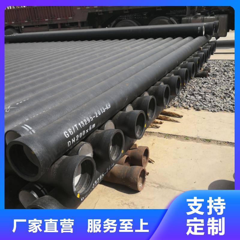 球墨铸铁管球墨铸铁管dn800分类和特点值得买