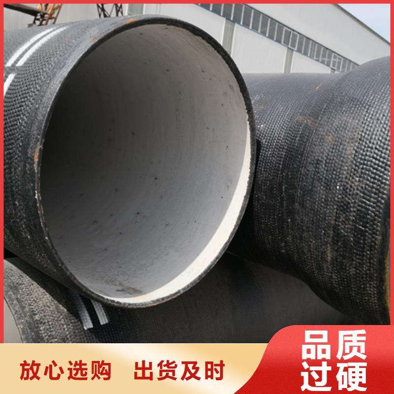 球墨铸铁管_球墨铸铁管dn800真材实料厂家直营