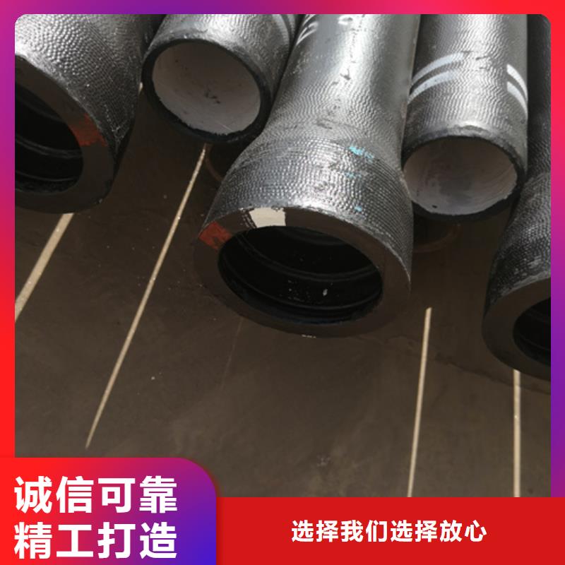 球墨铸铁管球墨铸铁管厂家通过检测当地厂家
