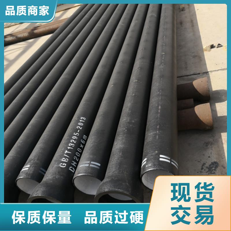 球墨铸铁管球墨铸铁井盖厂家精品优选实力公司