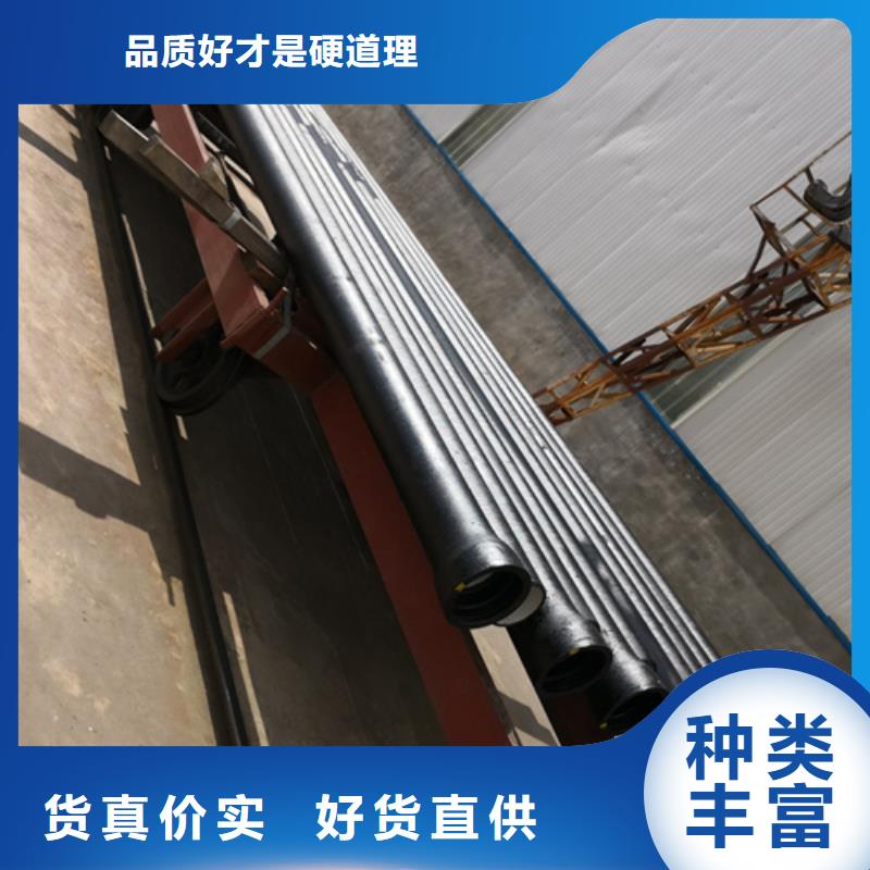 【球墨铸铁管】球墨铸铁井盖品质可靠用心做品质