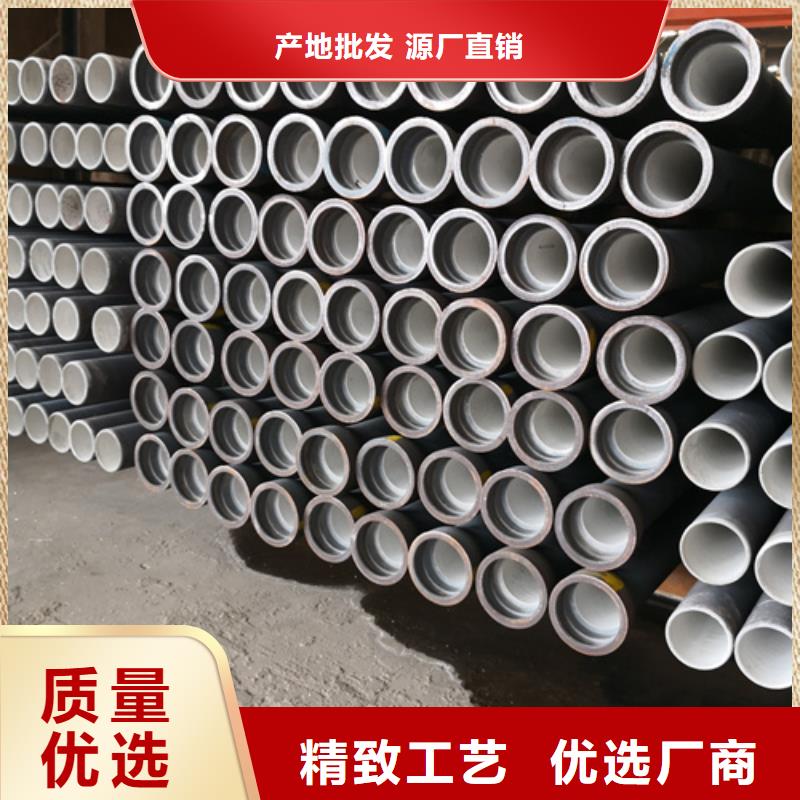球墨铸铁管-新兴球墨铸铁管欢迎来电询价为您精心挑选