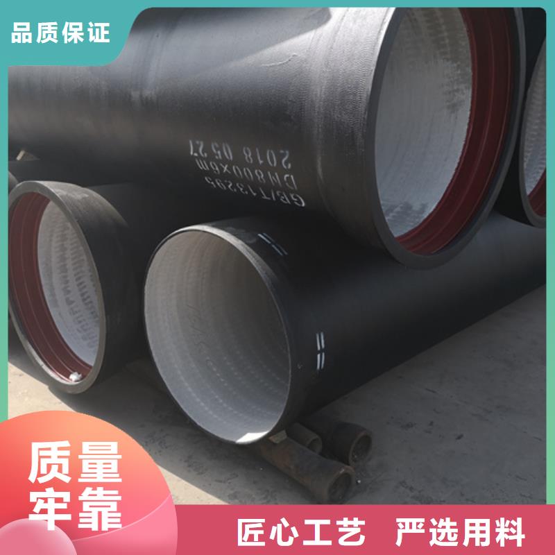 球墨铸铁管排水球墨铸铁管好厂家有担当细节展示