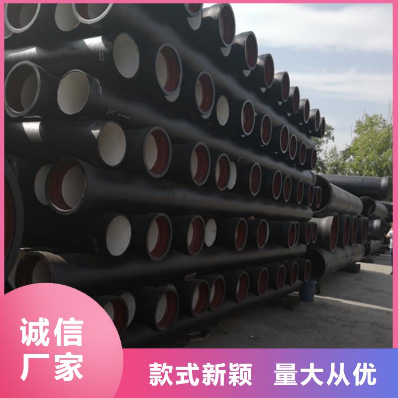 ​球墨铸铁管球墨管今日价格当地制造商