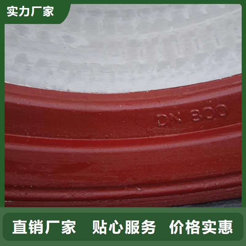 球墨铸铁管-内衬塑球墨铸铁管应用广泛当地货源