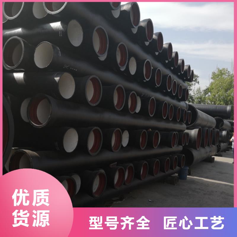 球墨铸铁管球墨铸铁篦子低价货源N年生产经验