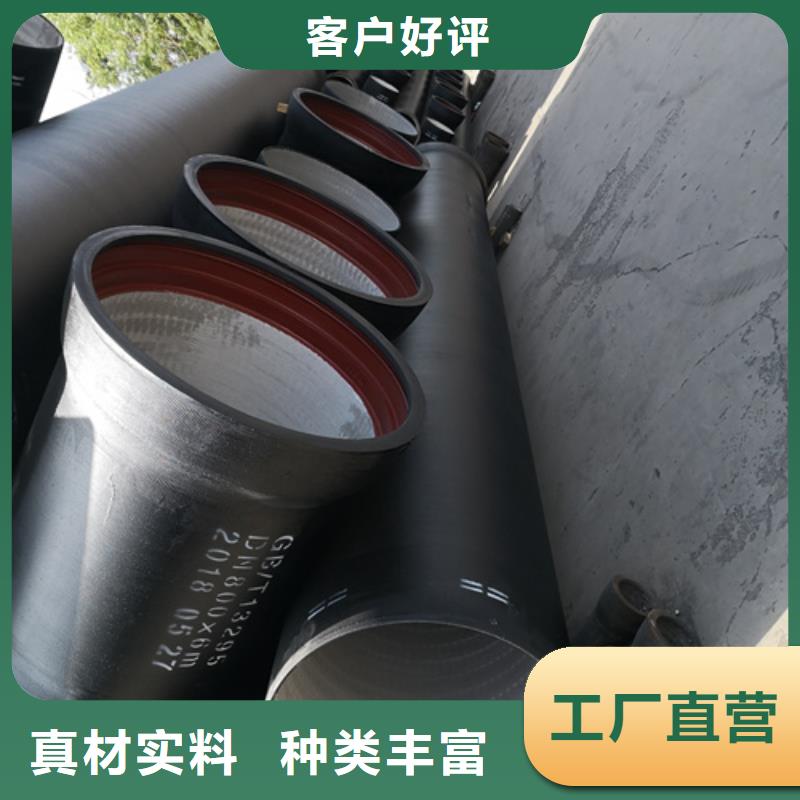球墨铸铁管树脂井盖篦子一致好评产品同城供应商