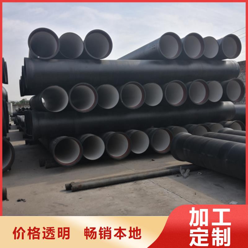 球墨铸铁管_柔性铸铁管订制批发实力厂家直销