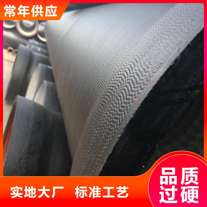 球墨铸铁管-球墨管库存齐全厂家直供支持货到付清