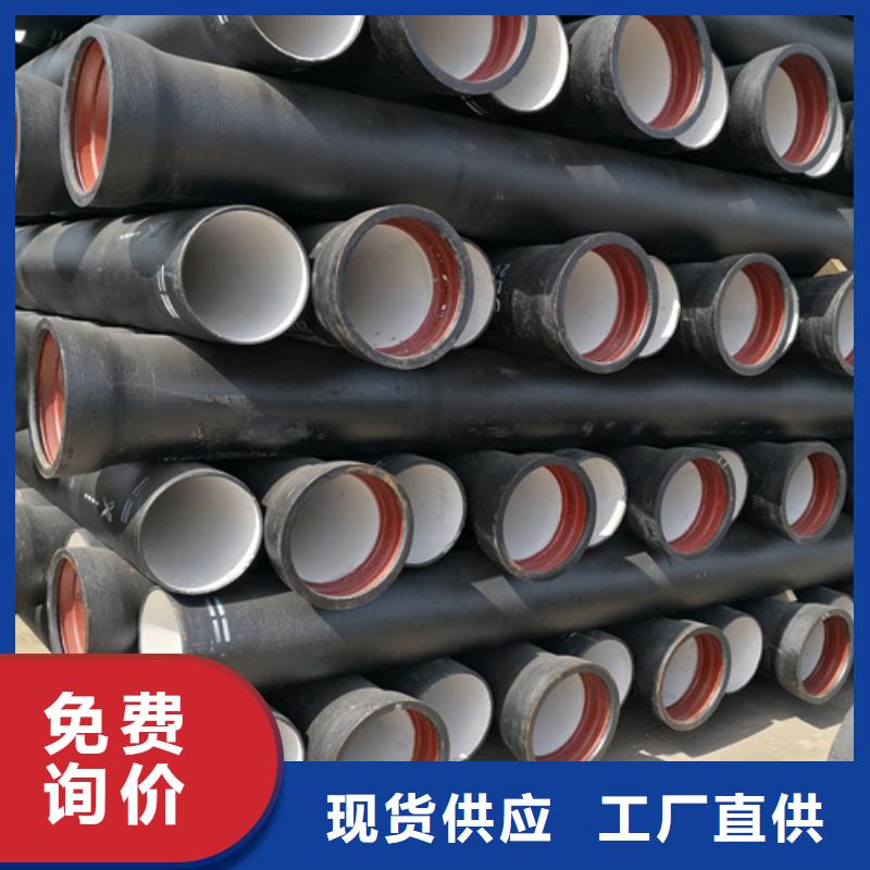 球墨铸铁管球墨铸铁篦子敢与同行比服务同城品牌