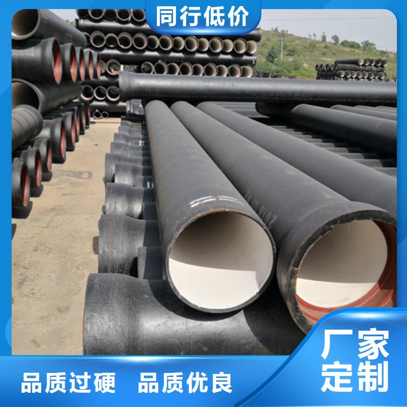 球墨铸铁管,【球墨铸铁井盖DN800】源头工厂量大优惠来电咨询
