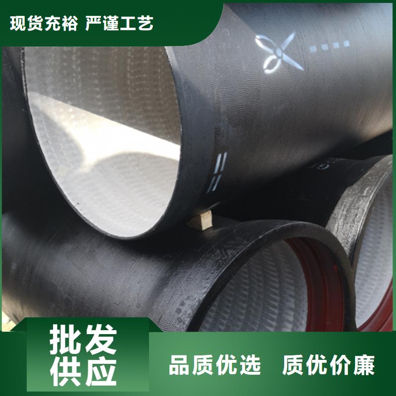球墨铸铁管球墨铸铁井盖价格公道合理厂家大量现货