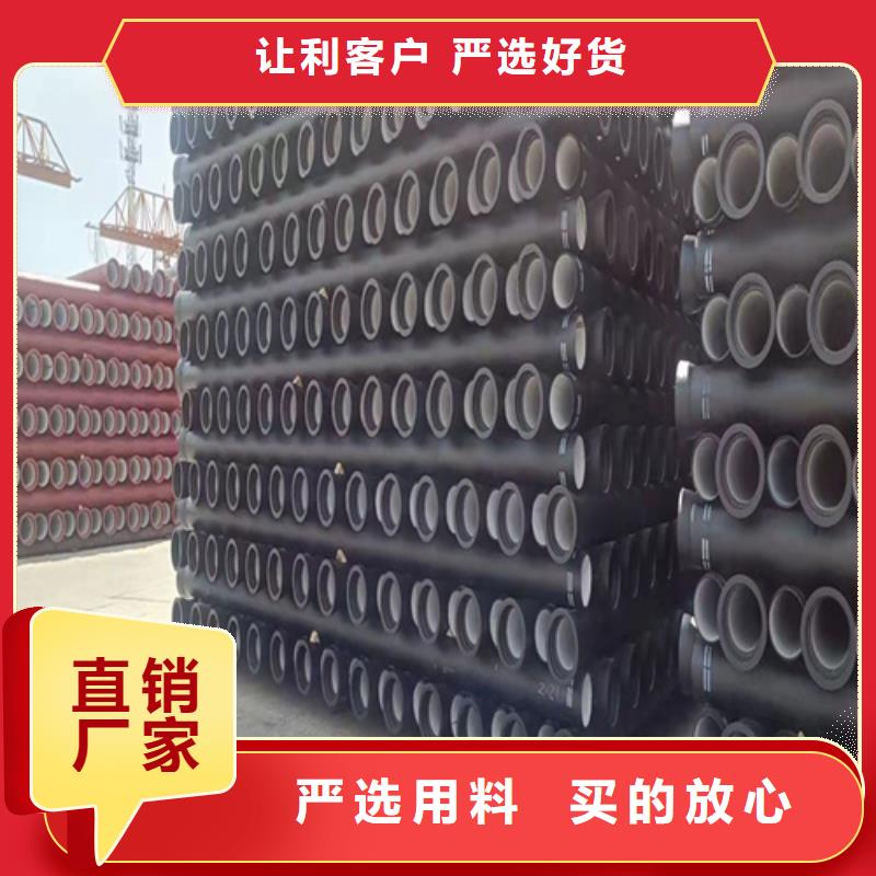 球墨铸铁管,球墨铸铁篦子大量现货供应货源直供