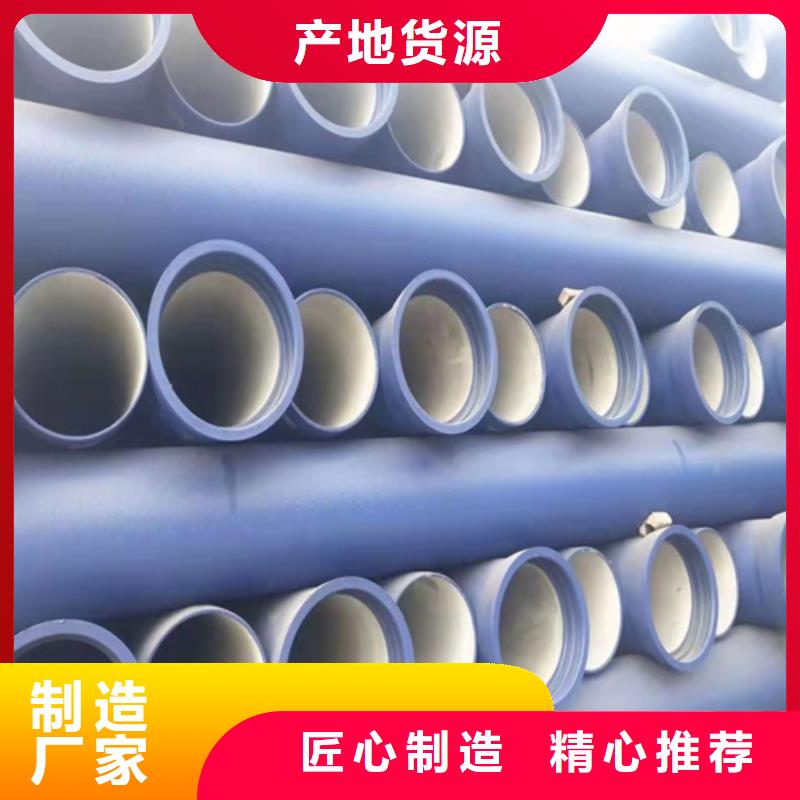 球墨铸铁管球墨铸铁篦子货源足质量好厂家售后完善