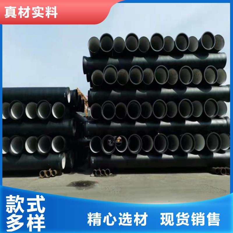 球墨铸铁管-新兴球墨铸铁管品质有保障当地品牌