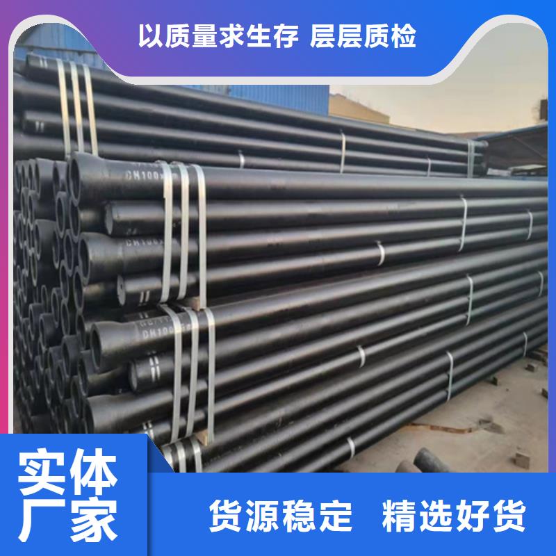 【球墨铸铁管重型井盖好产品放心购】本地公司