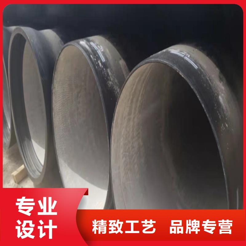 球墨铸铁管dn600球墨铸铁管厂家质量过硬同城服务商