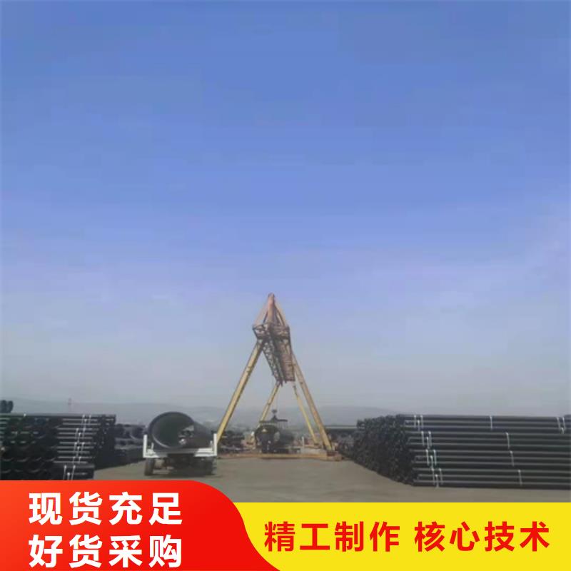 【球墨铸铁管球墨管厂家货源充足】多种优势放心选择