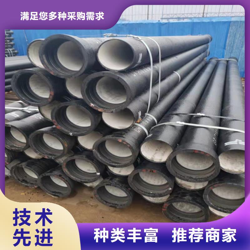 球墨铸铁管【dn500球墨铸铁管】海量货源售后无忧