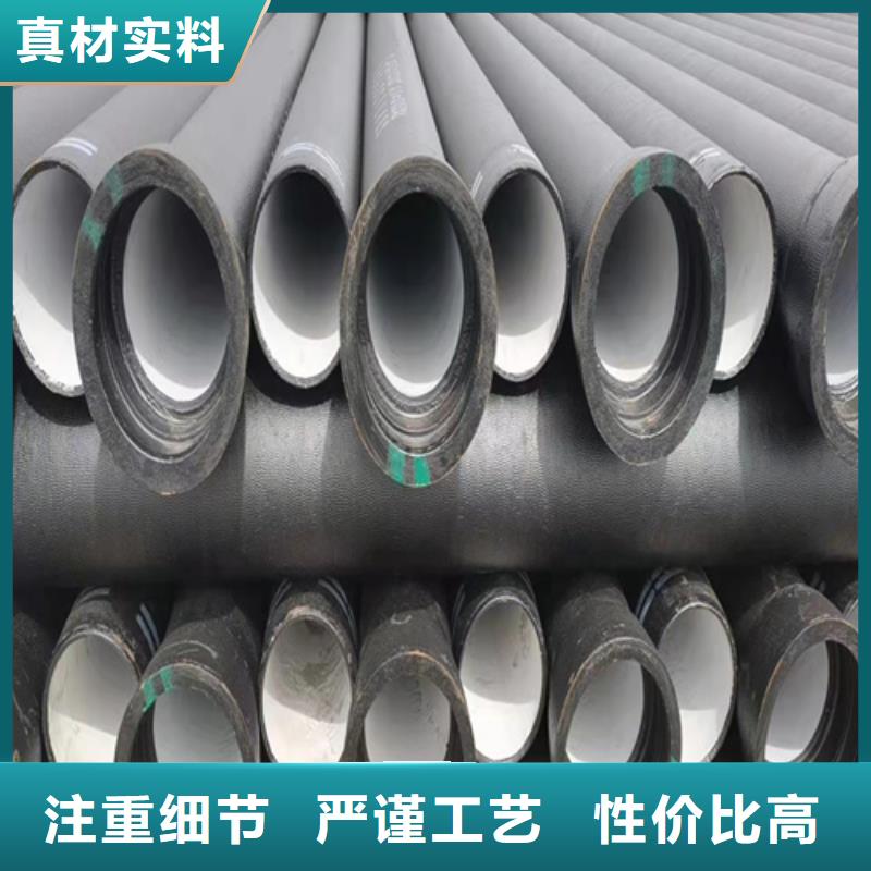 球墨铸铁管,T型离心球墨铸铁管一周内发货专业生产制造厂