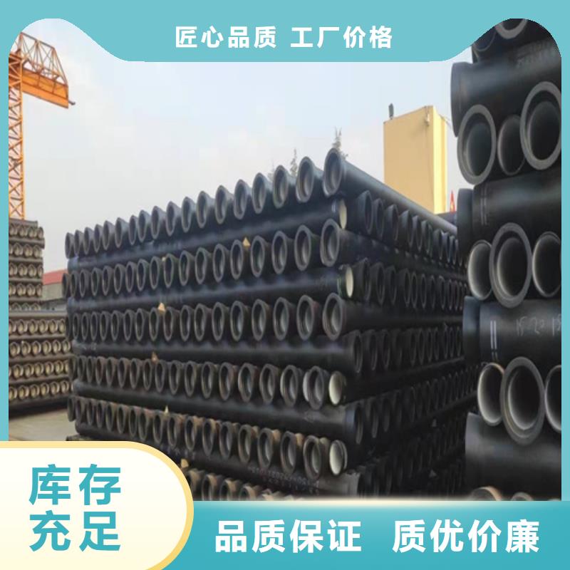 球墨铸铁管球墨铸铁井盖DN800销售的是诚信细节决定品质