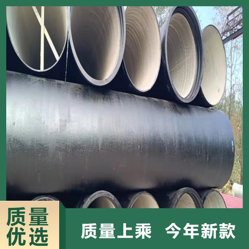 球墨铸铁管球墨铸铁管厂家可定制有保障当地厂家
