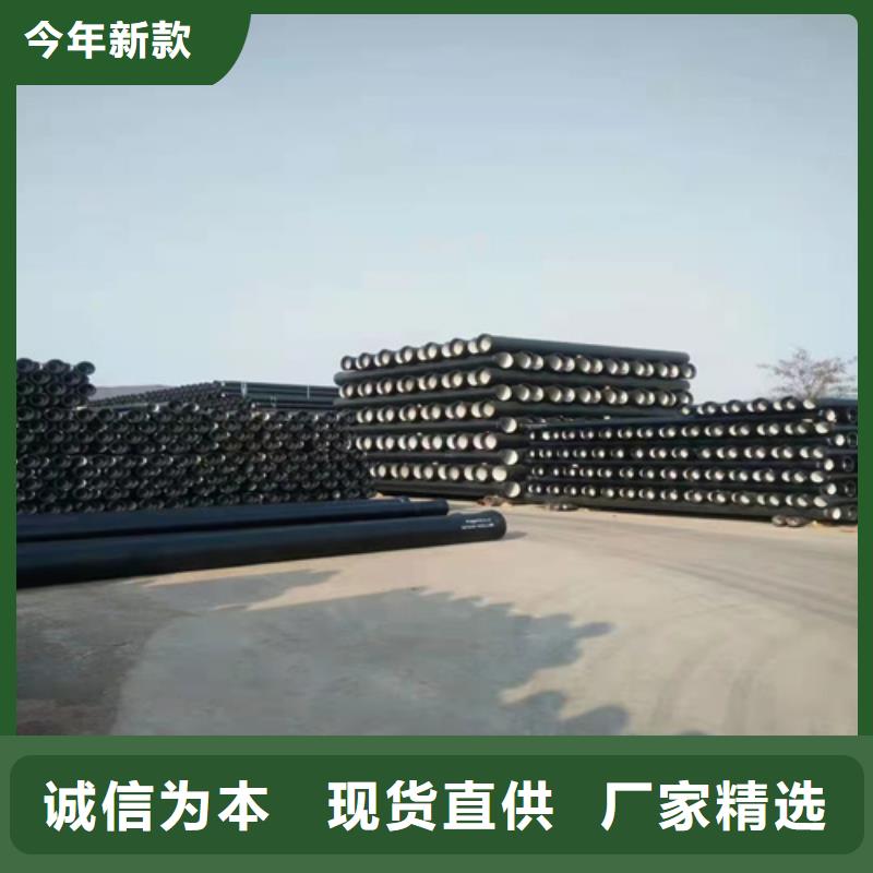 球墨铸铁管排水球墨管好货直供严选用料