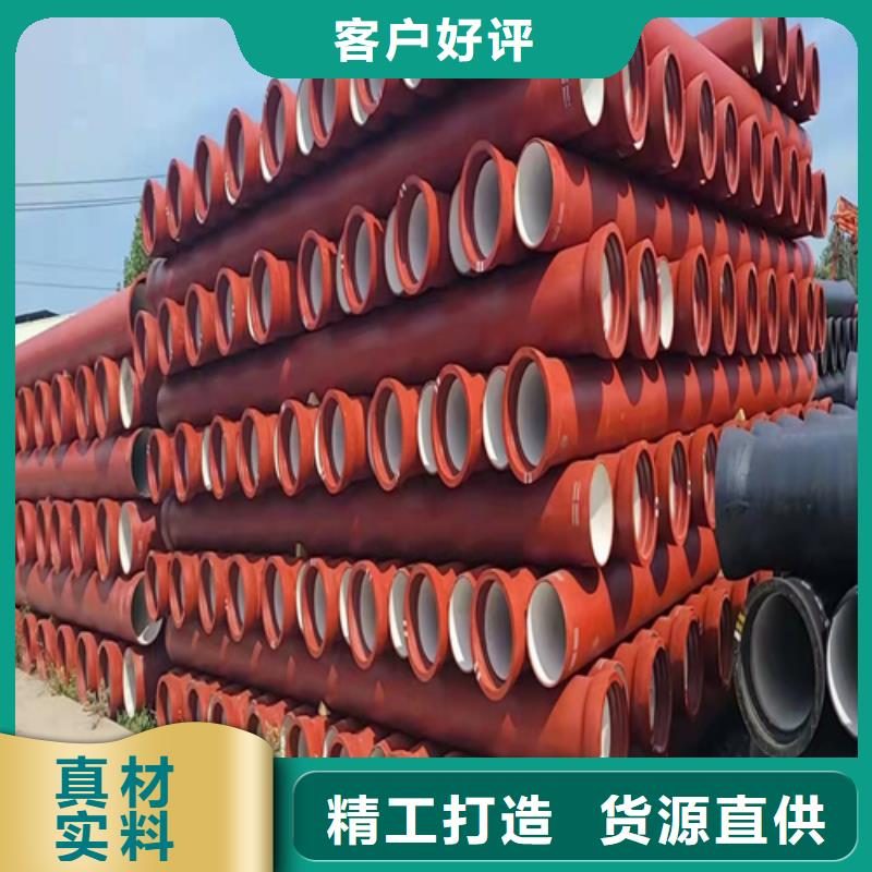 球墨铸铁管,【排水球墨管】通过检测根据要求定制