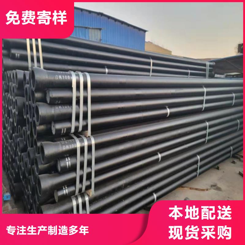 球墨铸铁管新兴球墨铸铁管无中间商厂家直销当地货源