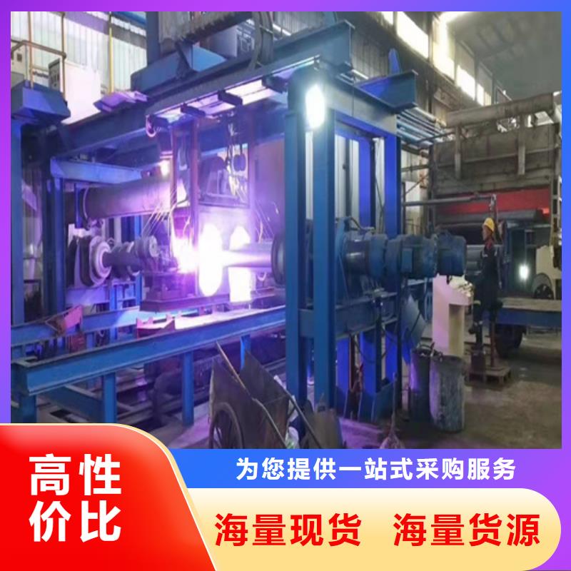 球墨铸铁管球墨铸铁井盖DN800选择我们选择放心量大从优
