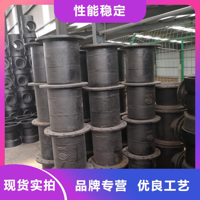 球墨铸铁管件【球墨管】来图来样定制应用范围广泛