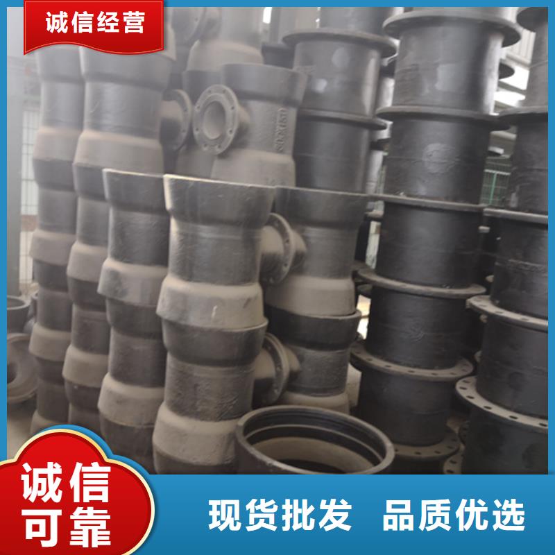 球墨铸铁管件球墨铸铁井盖海量库存专注细节使用放心