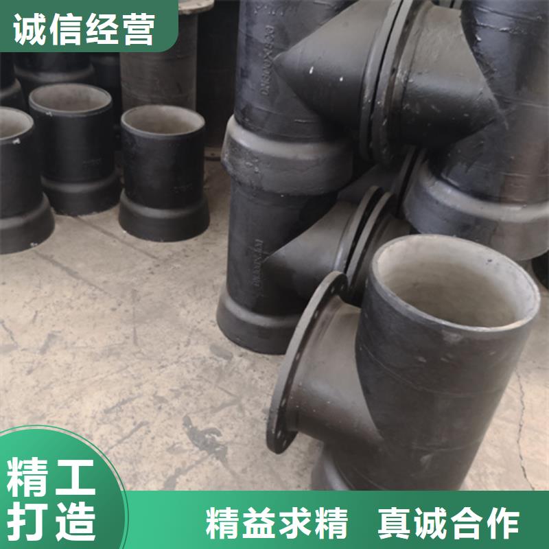 球墨铸铁管件_重型井盖定金锁价厂家售后完善