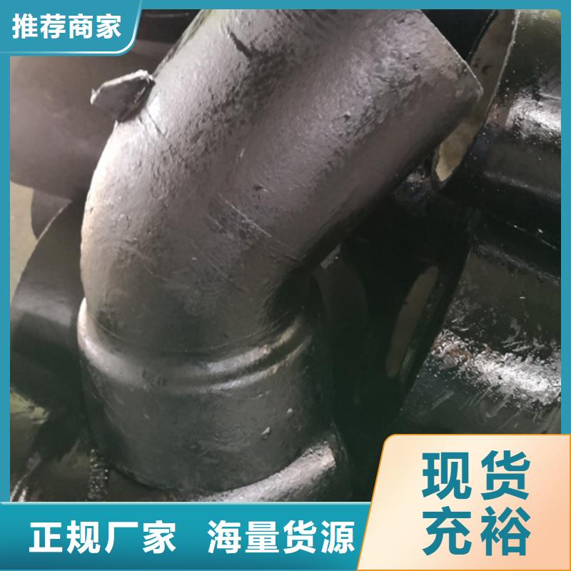 球墨铸铁管件_k7球磨铸铁管货源直销当地经销商