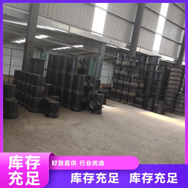 球墨铸铁管件球墨铸铁沟盖板真实拍摄品质可靠当地生产厂家