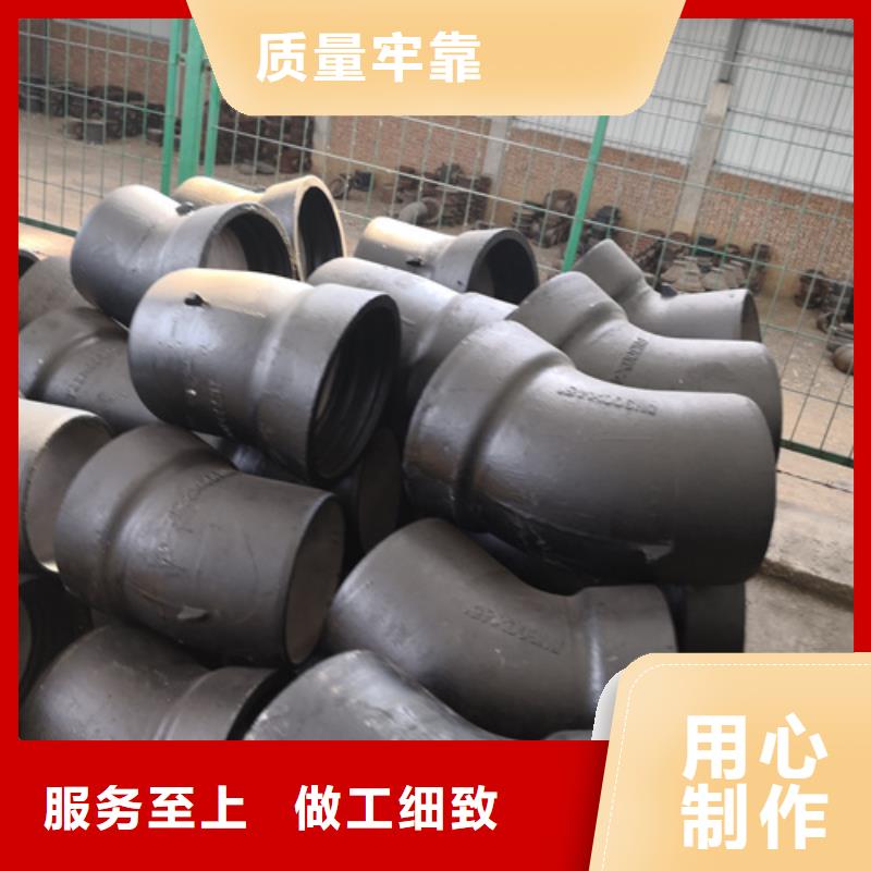 球墨铸铁管件球墨铸铁篦子老品牌厂家精选货源