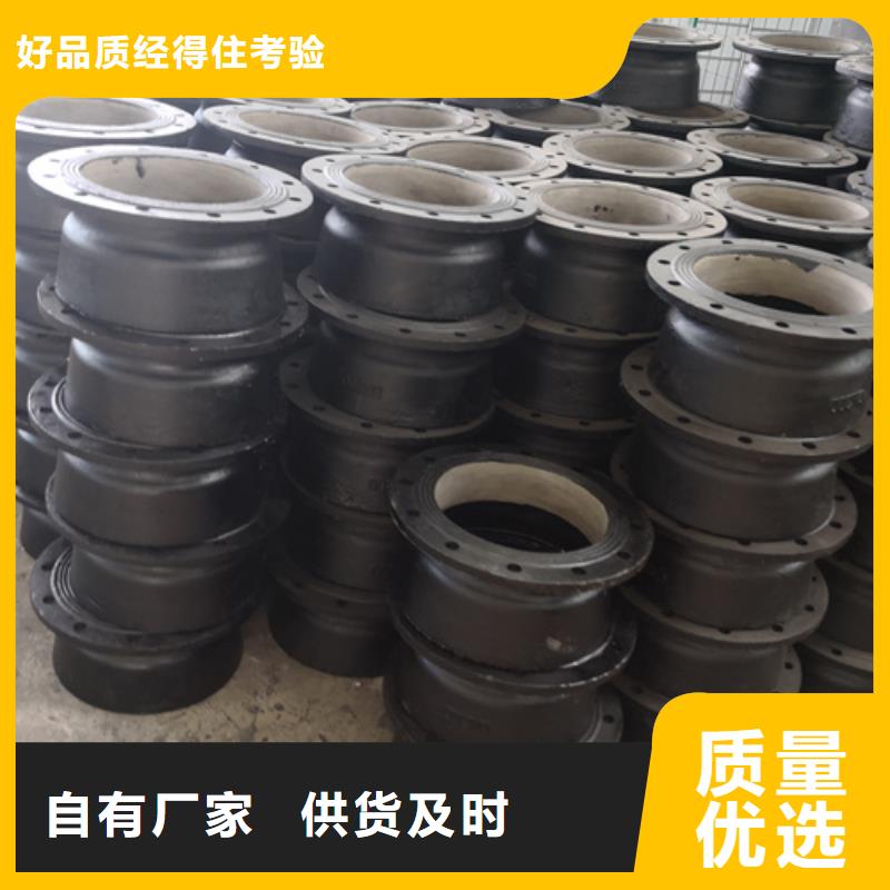 球墨铸铁管件树脂井盖篦子现货齐全售后无忧免费寄样
