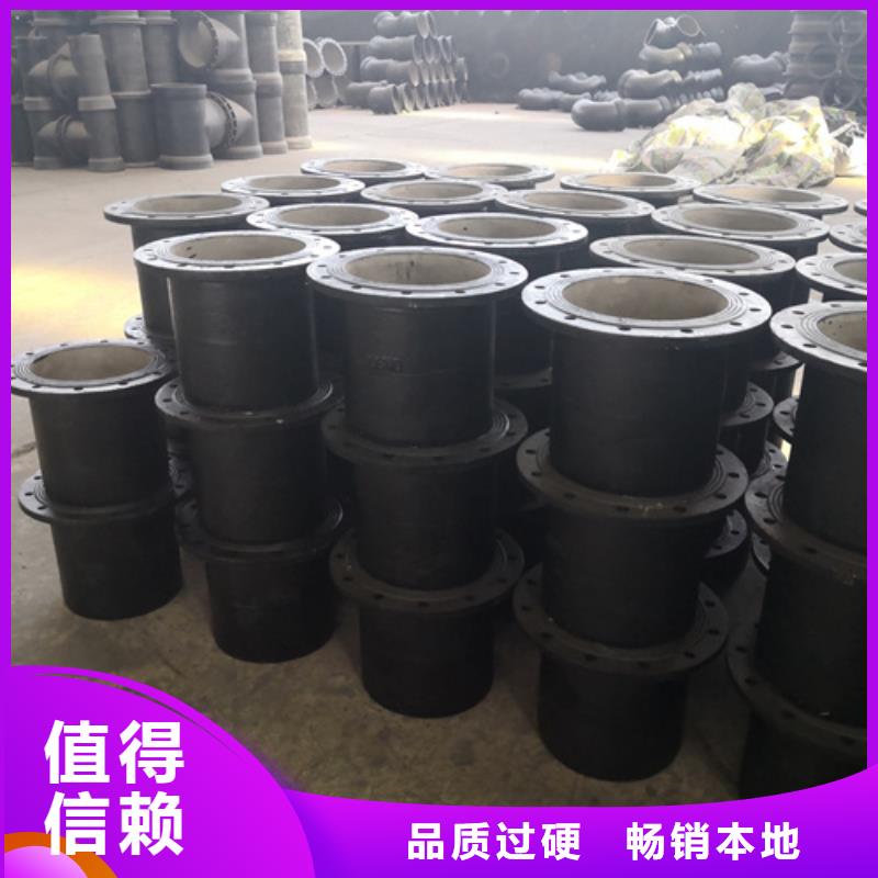 球墨铸铁管件柔性球墨铸铁管大厂生产品质源厂直接供货