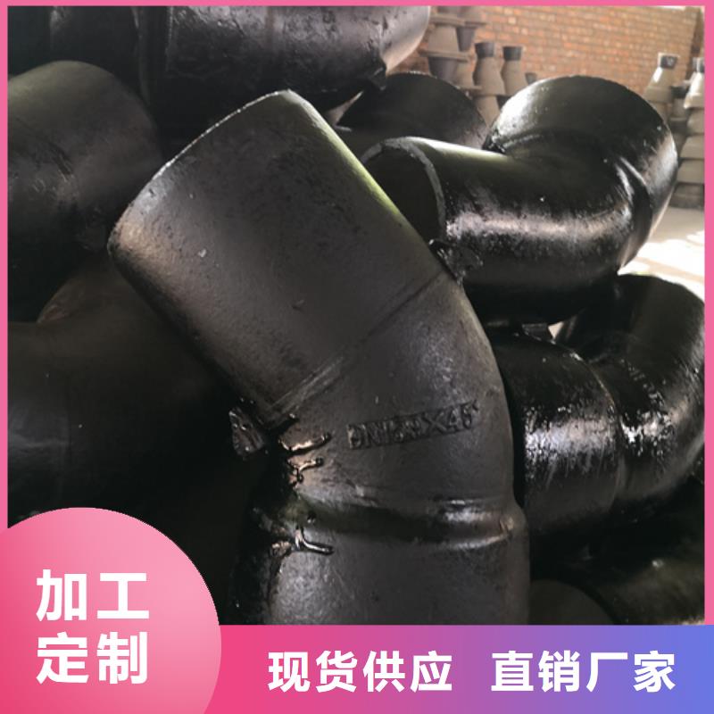 球墨铸铁管件,300*500球墨铸铁篦子极速发货本地货源