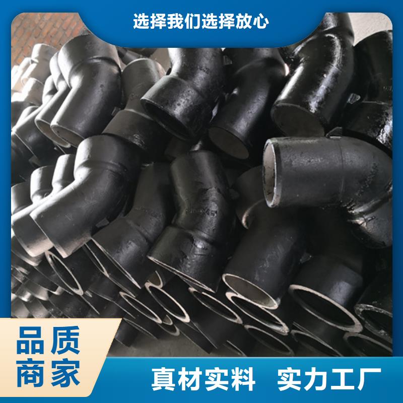 球墨铸铁管件球墨铸铁篦子选择我们选择放心本地厂家