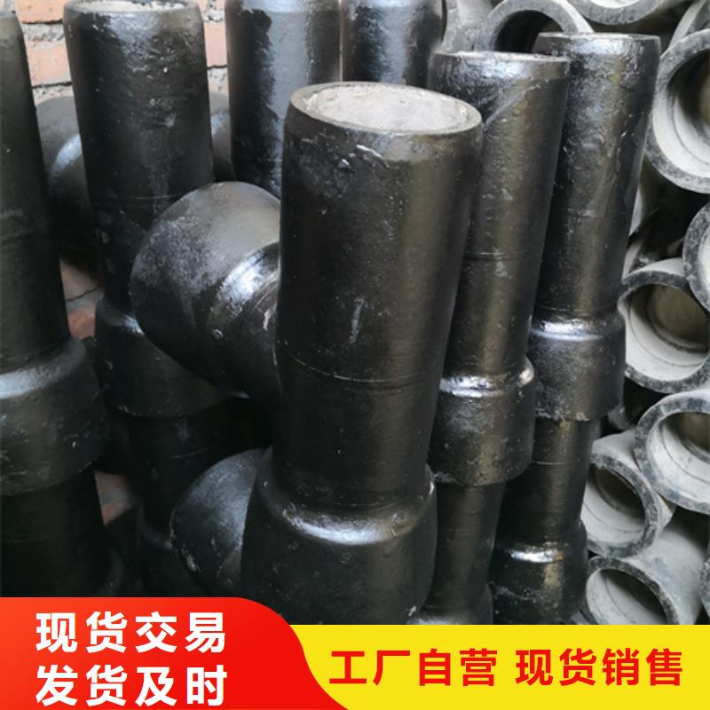 球墨铸铁管件铸铁下水道盖板实力公司敢与同行比质量