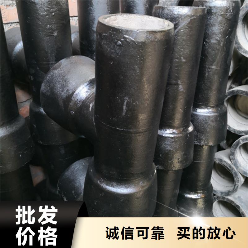 球墨铸铁管件-球墨铸铁井盖DN600品牌专营优选厂商