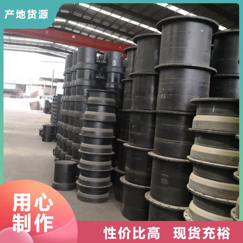 球墨铸铁管件K10球墨铸铁排水管专注细节专注品质工厂认证