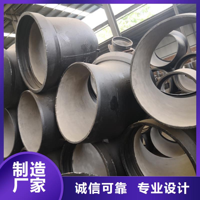 【球墨铸铁管件重型井盖厂家批发价】价格公道合理
