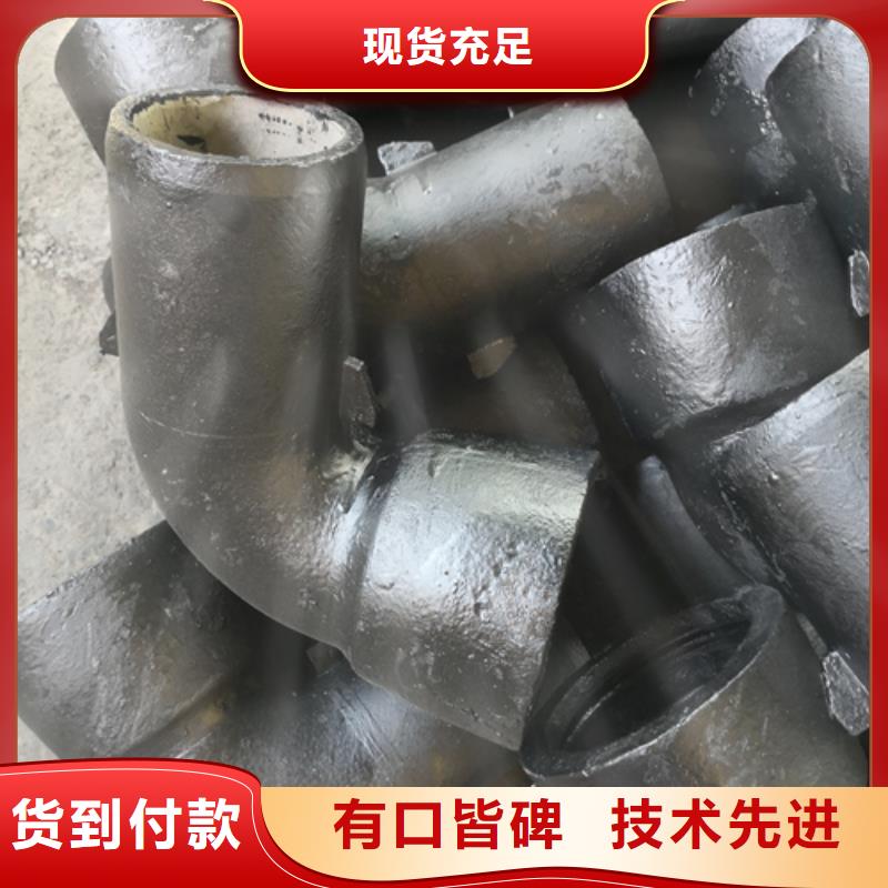 球墨铸铁管件,[树脂井盖篦子]检验发货专业品质