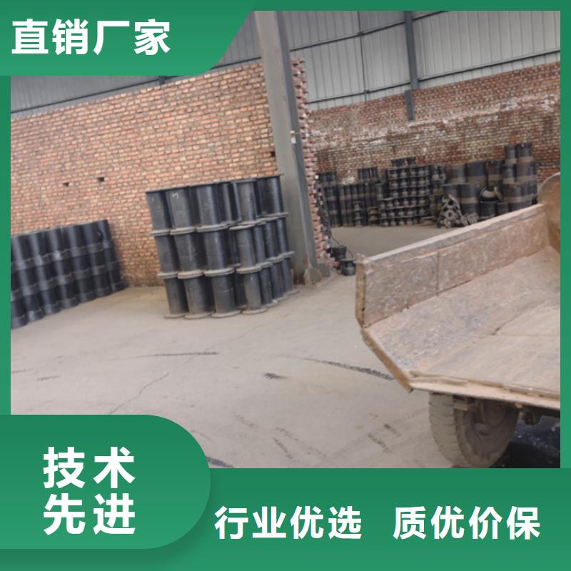 【球墨铸铁管件-大口径球墨铸铁管让利客户】现货交易