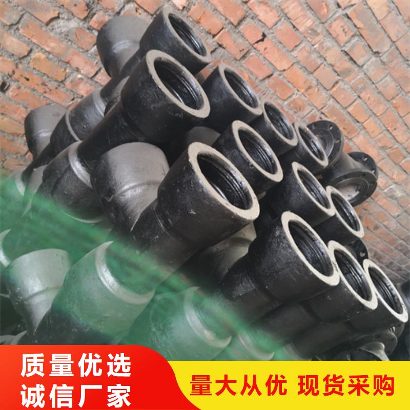 球墨铸铁管件球墨铸铁篦子通过检测价格公道合理