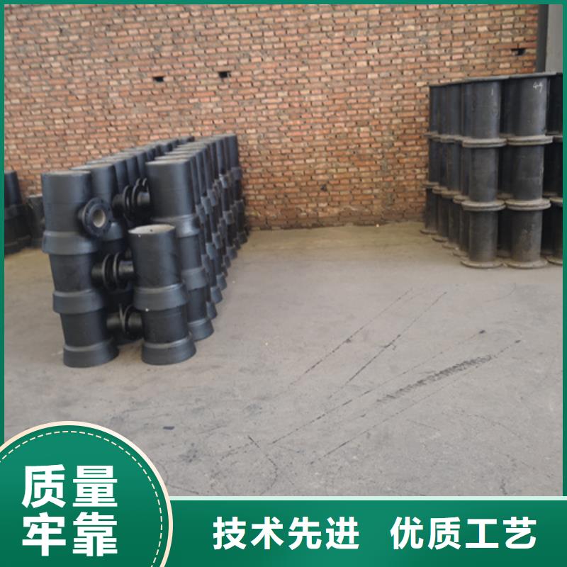 球墨铸铁管件[树脂井盖篦子]应用范围广泛可放心采购