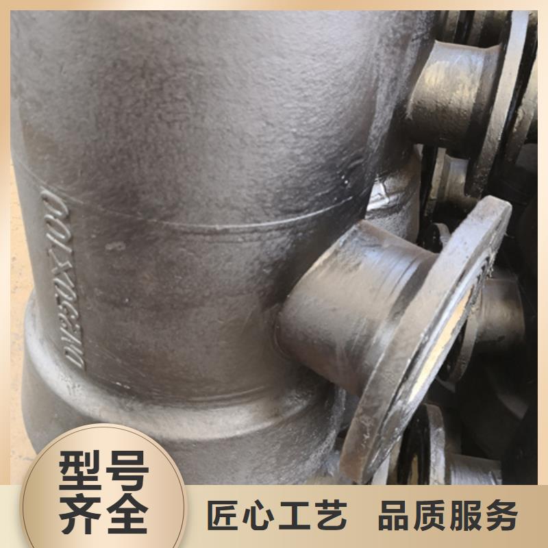 【球墨铸铁管件球墨管厂家直营】自有厂家